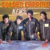 Golden Earring N.E.W.S. Dutch single 1984